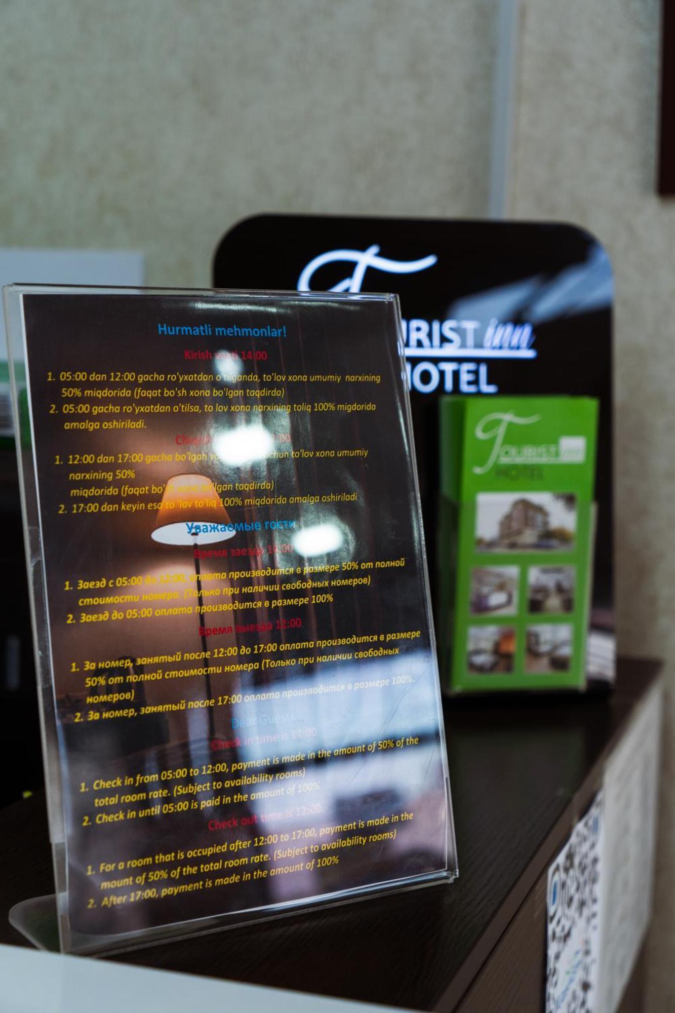 Tourist Inn Hotel Tachkent Extérieur photo